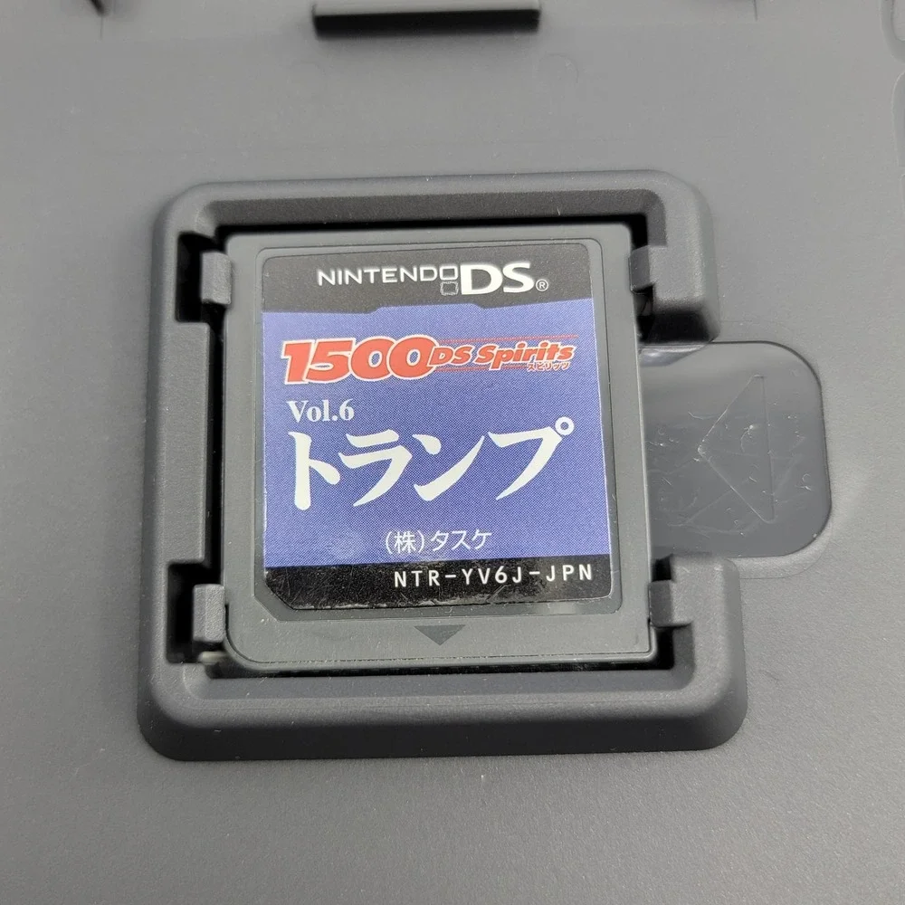 Nintendo all items